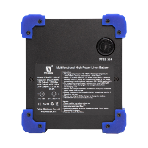 FXLION FX-HP-7224-48D MEGA Battery PLUS - 48V / 1232Wh